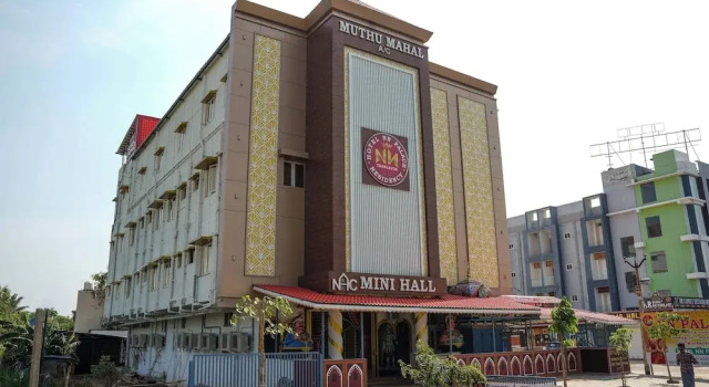 Hotel NN Palace , Tanjore, Забронировать Отель Отели Танджавур с парковкой, Парковка