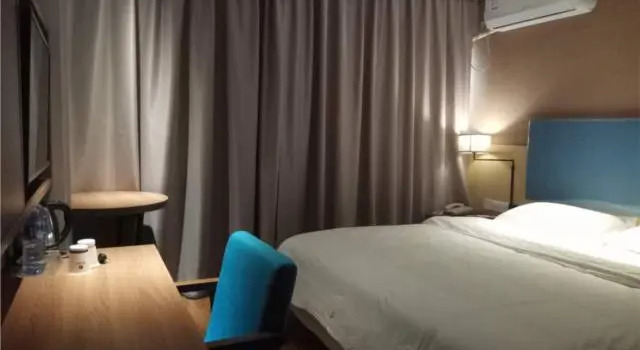Jtour Inn Huaihua Tunnel Sasui Plaza, Забронировать Отель Хуайхуа Хунань