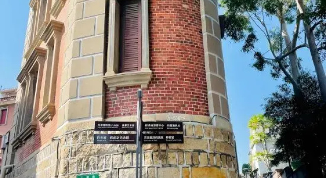 Junya Holiday Hotel (Xiamen Zhongshan Road), Book Hotel Xiamen Fujian