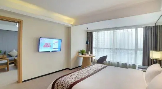 Люкс Business Fuzhou Boerya Wuyi Hotel
