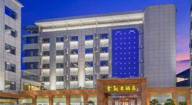 Yunlong Hotel, Rezervasyon Otel Shiyan 