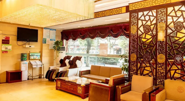 Pai Hotel Chongqing Dazushike, Foglalás Szálloda Dazu Csungking