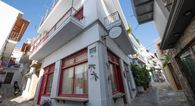 Cosy Flat in the Heart of Skopelos Town, Забронировать Апартаменты/квартира Апартаменты Скопелос, Апартаменты/квартира