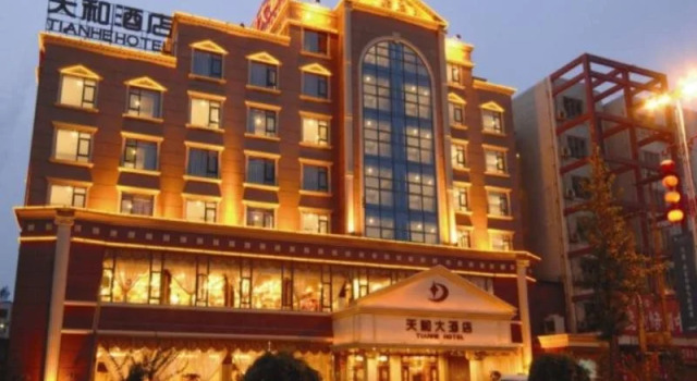 Emeishan Tianhe Hotel, Reservar Hotel Hotéis baratos em Emeishan