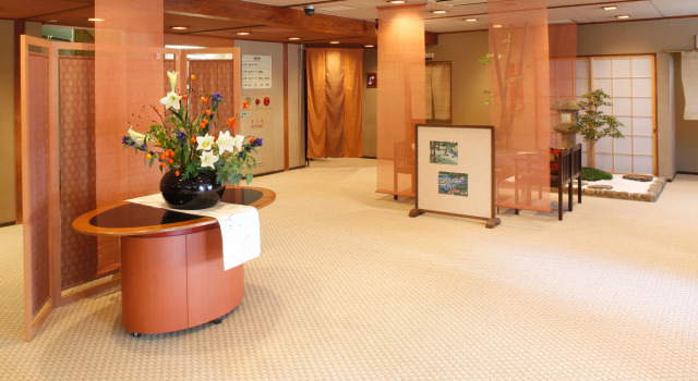 Gion Shinmonso, Book Hotel Ine Kyoto
