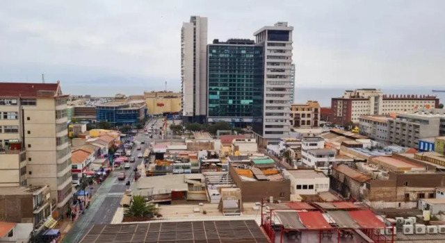 MC SUITE Centro - Edificio Coliving, Prenota Appartamento Appartamenti a Antofagasta Region, Appartamento