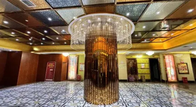 Ling Long Wang International Hotel