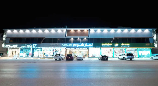 Namar Home serviced Apartment -Tuwaiq, Buchen Sie Ferienwohnung Provinz Riad Provinz Riad