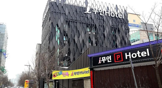 Daejeon Yuseong A Day in Downtown, Reserva ahora Posada u hostería Mini-hoteles en Yuseong-gu, Posada u hostería