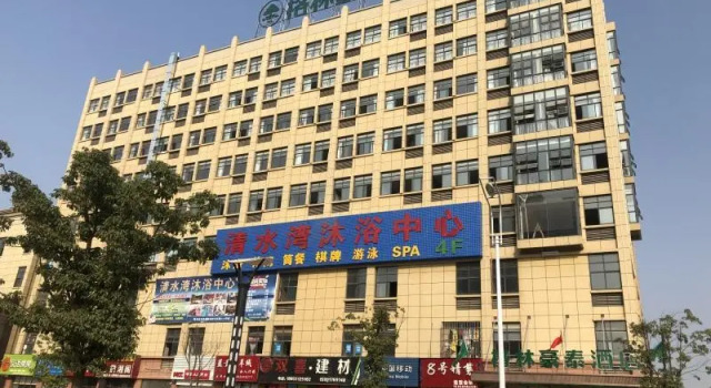 GreenTree Inn Express Hefei Feixi County Guanting Guanshan Road, Prenota Hotel Hefei Anhui