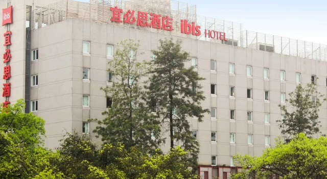ibis Ya'an Langqiao, Prenota Hotel Ya'an Sichuan