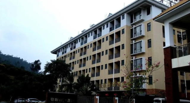 Dongguan Caiyi Business Hotel, Boek Hotel Hotels in Guangdong met parkeren, Parkeren