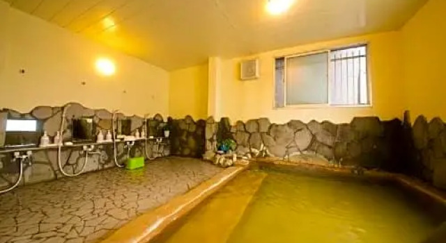 Beppu - Hotel / Vacation STAY 40559, Rezerwuj Hotel Beppu 