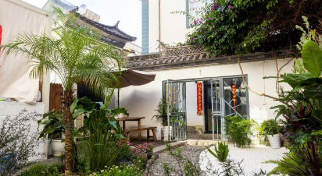 Shansheng Yishe RusticCharm Park Jusen aesthetic homestay