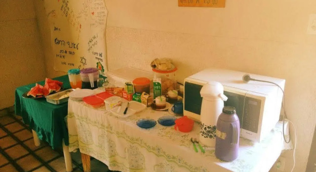 Corumba Hostel Pantanal