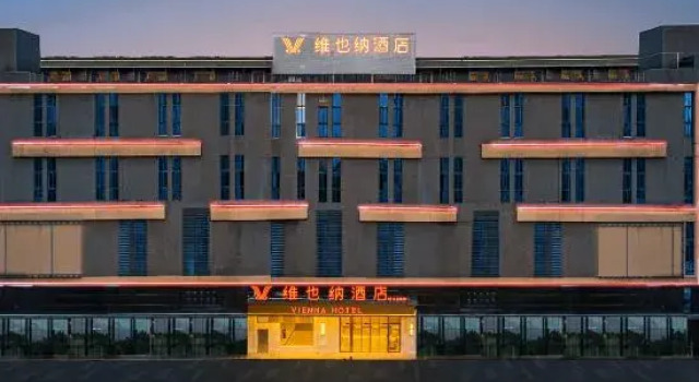 Vienna Hotel (Foshan Lishui Shayong Branch), Rezervasyon Otel Guangdong otoparklı oteller, Otopark