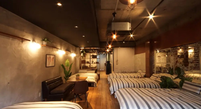 Guest House Re-worth Yabacho1 101, Rezervasyon Misafirhane Nagoya Nagoya