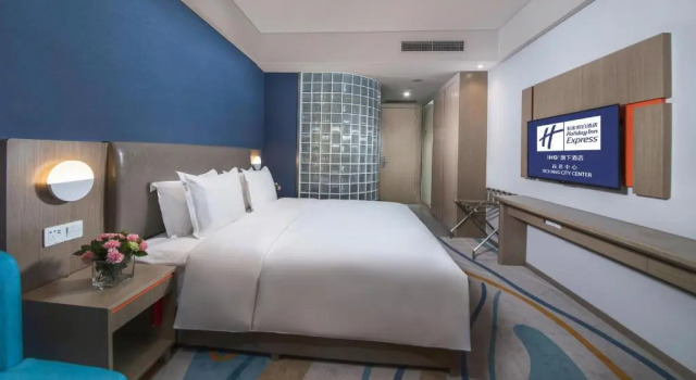 Номер Standard Holiday Inn Express - Xichang City Center by IHG