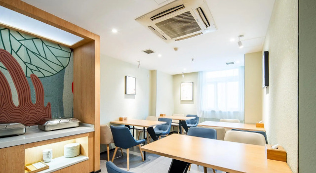 Hanting Hotel Hefei Hongxing Road