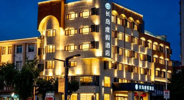 ChangDao Resort Hotel, Забронировать Курортный отель Яньтай Yantai Region