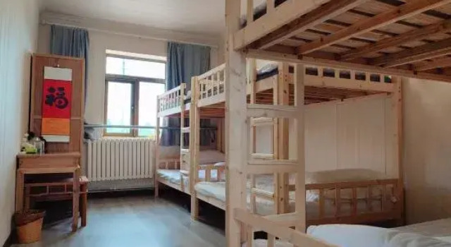 Капсула Shanguan Suyang Homestay