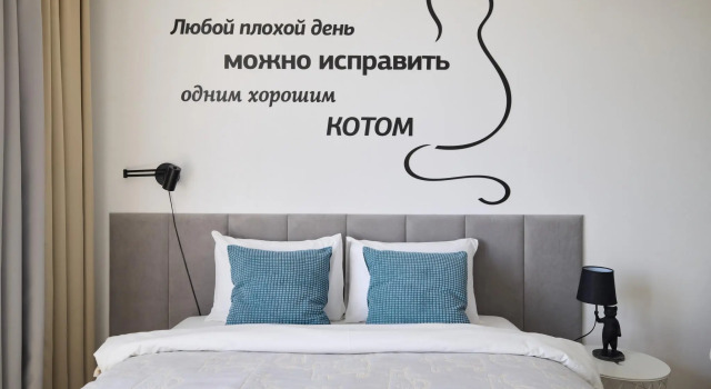 Студия Апартаменты ONLY на Богатырском