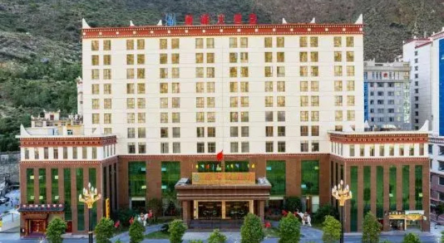 Lanfeng Hotel, Prenota Hotel Hotel 4 stelle a Danba, 4*