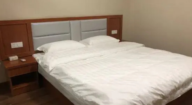 Xiangtan Yucheng Hotel, Забронировать Отель Сянтань Хунань