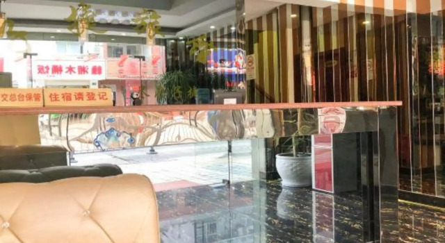Zijie hotel Shanghai, Varaa Hotelli Shanghai Shanghai