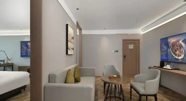 Двухместный люкс Executive MEHOOD LESTIE Hotel (Guangzhou Huangpu Gongyuan)