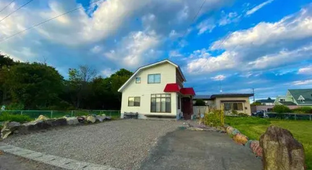 Base Shiraoi, Varaa Hotelli Shiraoi Hokkaido