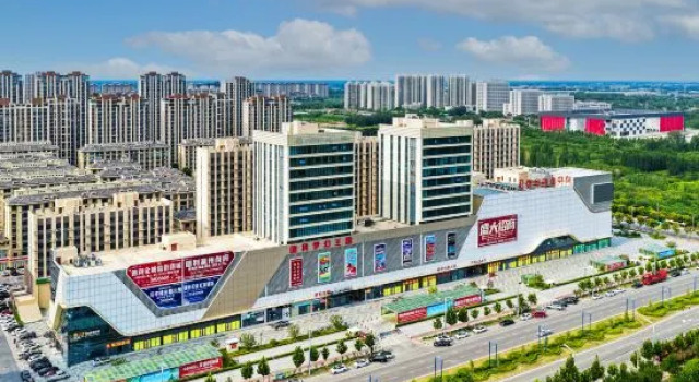 Magnotel Hotel (Deli Commercial Center Branch, Hejian Yinghua School), Prenota Hotel Hotel 3 stelle a Hebei, 3*