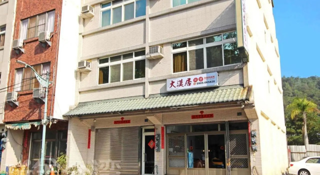 Zhao Hong B&B