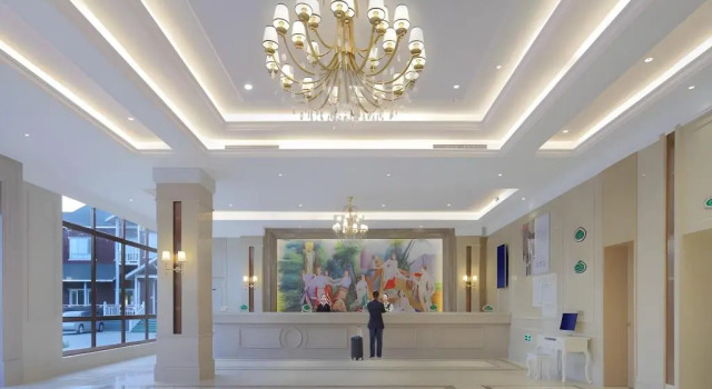 Vienna International Hotel (Qidong Jiangtian Ecological Park), Prenota Hotel Qidong Jiangsu