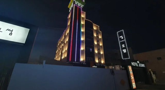 Cheongju SUM HOTEL, Забронировать Отель Отели провинции Чхунчхон-Пукто с парковкой, Парковка