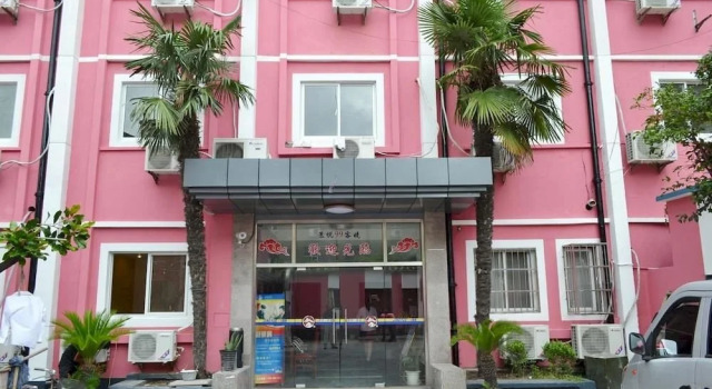Jingyue 99 Inn Nanqiao Branch, Varaa Hotelli Shanghai Shanghai
