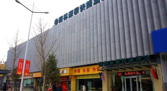 GreenTree Inn Laiwu Bus Station Express Hotel, Rezervați Hotel Laiwu Shandong