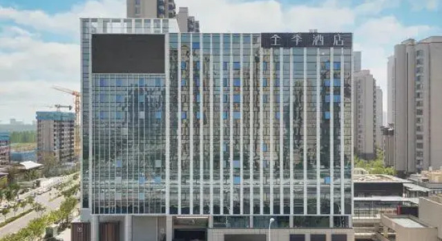 JI Hotel (Hefei Huizhan Center Baohe Avenue), Reserva ahora Hotel Hefei Anhui