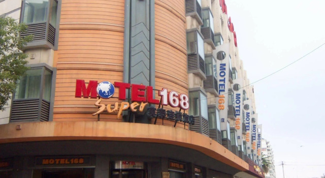 Motel 168 Wenzhou Yongning Road Branch, Book Motel Hoteller i Wenzhou med parkering, Parkering