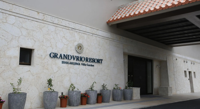 Grandvrio Resort Ishigakijima Villa Garden-ROUTE-INN HOTELS-, Rezerwuj Ośrodek wypoczynkowy Ishigaki Island 