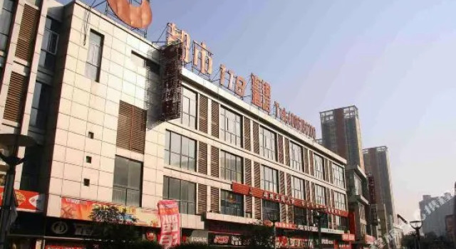 Urban Classic Hotel, Boek Hotel Handan 