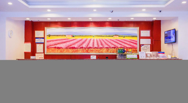 Hanting Hotel Chongqing University Town, Prenota Hotel Hotel economici a Beibei