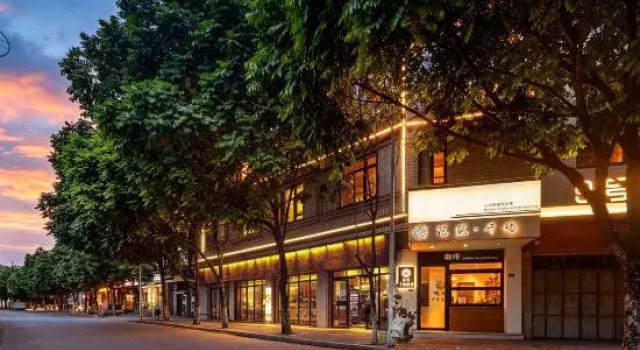 Floral Hotel·Qianyu Hotel (Chaozhou Ancient City Branch), Boek Hotel Hotels in Guangdong met parkeren, Parkeren
