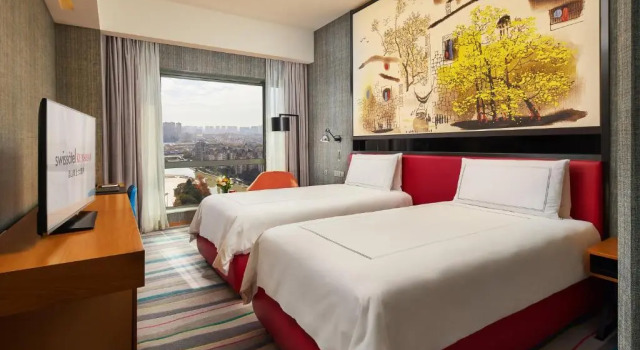 Двухместный номер Deluxe Paradox Kunshan