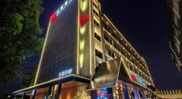 Anximan Hotel, Boek Hotel Hotels in Guangdong met parkeren, Parkeren