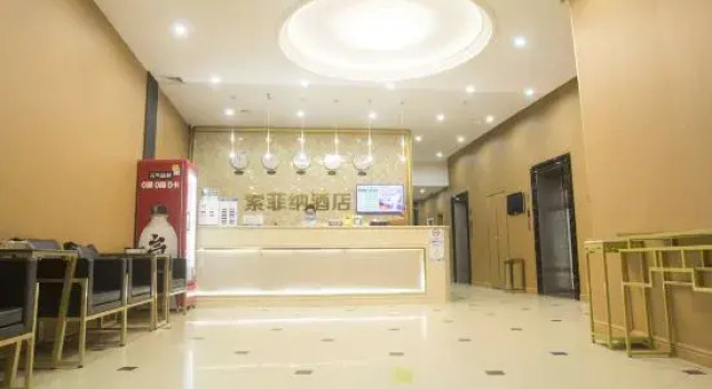 Sofina Hotel Huizhou, Rezervasyon Otel Guangdong otoparklı oteller, Otopark