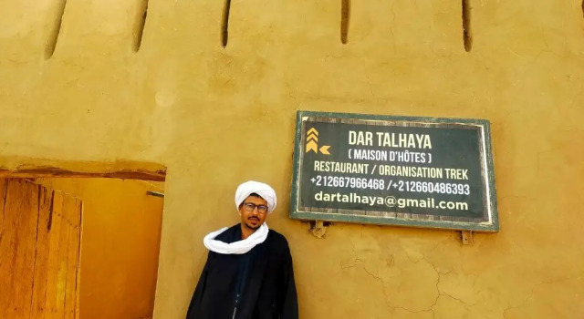Двухместный номер Standard Dar Talhaya