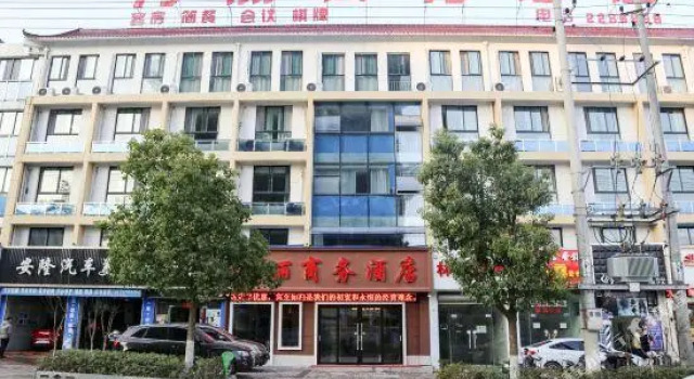 Двухместный люкс Yuexi Wanli Business Hotel