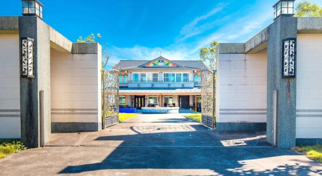 Yi Zhi Xiang Bed and Breakfast