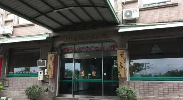 Min Chiao Hotel, Book Hotel Hotels in Taitung with a Pool, Swimming Pool